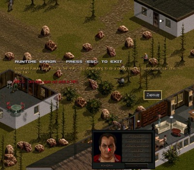 Kingpin1.jpg